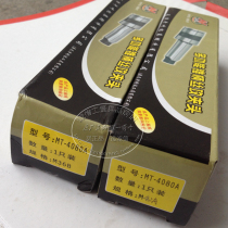 Tianjin Chiba tap holder multi-taper shank tap Collet M3 4 5 6 8 10 30 48