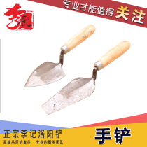 Authentic Li Ji Luoyang shovel shovel head hand forging three nail tooth rake archaeological small hand shovel promotion special price ban tomb robbing