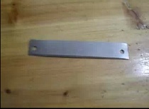 Special spare blade household light rice cake knife rice cake knife slicing blade