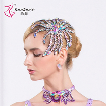 yundance dance dance clothes modern headdress national standard floral headdress diamond-studded Latin headdress H-11