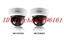 Panasonic WV-CF274CH650 line color turn black dome camera