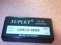 LDA12-48S5 24S5 LDA10-48S5 New spot supply