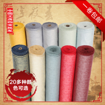 Painting and calligraphy mounting material with glue Han Ling Jinling machine mounting glue Ayako can be mounted 83cm full roll