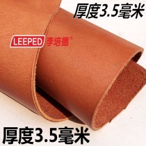 Li Peed Knife Sheath Cow Leather Sheath-Pure Cow Leather Real Cow Leather Head Layer Cow Leather Jacket Cow Leather Material Knife Sleeve Thick 3 5 mm