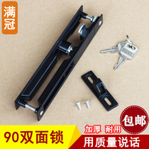 Type 90 aluminum alloy push-pull doors and windows double-sided hook locks old-fashioned moving windows with key anti-theft locks