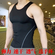 Sports vest elastic tight T-shirt close to the bottom sweater cross-column running sweaty and breathable speed dry fitness clothes man