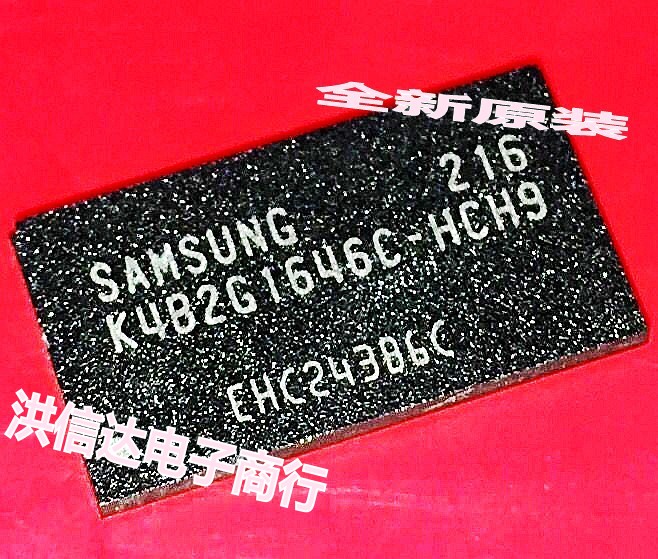 (Hongxinda Electronics) brand new original spot K4B2G1646C-HCH9 storage (straight shot)