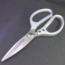 Imported industrial grade stainless steel scissors household scissors office scissors kitchen scissors Sharp