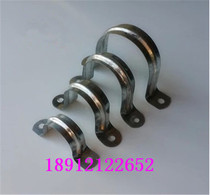 Conduit horse card wire pipe KBG JDG pipe card threading pipe wire pipe wire pipe KBG pipe fittings 16