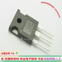  BCB60-1600 High-power unidirectional thyristor inverter thyristor 1600V60A triode Brand new