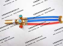 Special CNC cutting machine accessories Oxygen acetylene torch Aorui Shanghai portable flame cutting machine