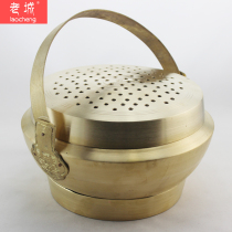 Old town Traditional hand cast raw copper foot stove Hand stove Huai stove Hand warm hand copper charcoal brazier Wedding Wang Basin Copper fire punch