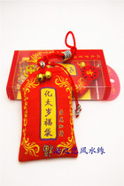 The Year of the Ox the year of the Ox the year of the life the year of the Ox the year of the year of the year of the year of the year of the year of the year of the year of the year of the year of the year of the year of the year of the year of the year of the year of the year of the year of the year of the year of the year of the year of the year of the year of