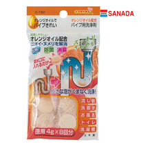 Japan imported pipe effervescent tablet cleaner Drain cleaner dredging deodorant