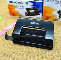 Kedeyou KW9018 two-hole drilling machine 2-hole drilling machine can play 10 sheets