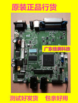 ARGOX Iphon OS-214 214PLUS CP-2140 2140M 3140L motherboard interface board