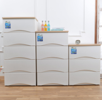 Wanyuan Hong drawer cabinet finishing cabinet Bedside plastic cabinet Baby wardrobe storage box Storage cabinet