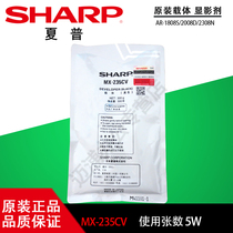 Brand new original Sharp AR 1808 2008 2308 MX 2028 2328 S L D N developer iron powder M