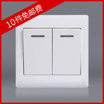 Taili electrical switch socket 86GE ivory white two-position dual control double Open dual control wall