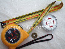 7 5 meters Taiwan Feng Shui Luban ruler Ding Lan ruler Qing Dynasty 46 08cm standard woodworking auspicious Feng Shui measuring ruler
