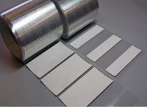 RFID UHF electronic tag coil Soft anti-metal tag 915M anti-magnetic radio frequency identification card uhf