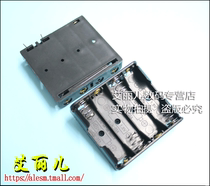 (Ariel)Battery box Four No 5 batteries can be installed four No 5 batteries with pins
