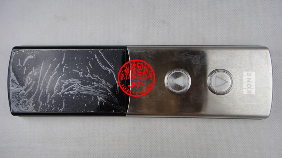 Elevator Accessories External Call Panel Qualcomm External Call Display Complete 863193H02 KM1373005g01