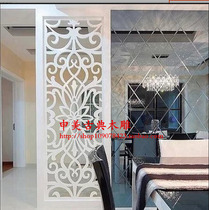 Customized density board hollow carved flower Aosong Xian North solid wood grid TV background wall porch partition ceiling ceiling screen