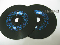 Vinyl Vinyl CD CD Maxell Maxell (Wansheng)Vinyl blank CD-R 10 prices