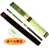 Guangwei new three will 4 5 5 4 6 3 meters fishing rod Short section rod hard adjustment fishing rod hand rod Carbon rod