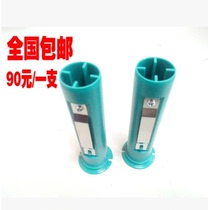 Zebra GT800 GT810 GT820 GT830 carbon belt shaft recycling shaft carbon belt supply shaft carbon belt shaft