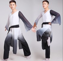 Mens ink and dance costumes elegant Chinese style Han and Tang classical dance performance clothing cosplay