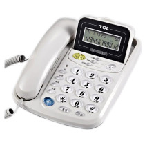 TCLHCD868(17B) Caller ID Rope Telephone Office Home Fixed Telephone