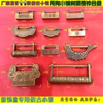 Antique lock small lock head Chinese old box padlock horizontal open retro copper lock old-fashioned ancient code lock factory direct sales