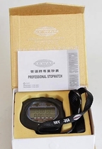World Games Stopwatch SW8--2010 3030 Sports Stopwatch Motion Timer SW8-3060