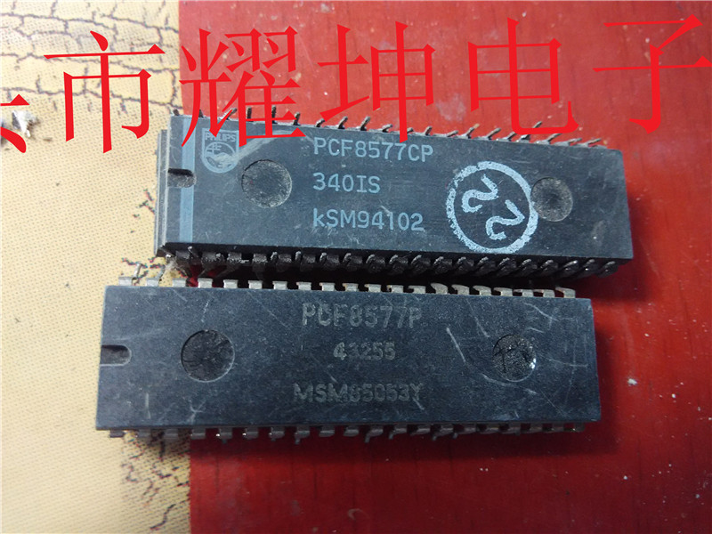 PCF8577CP PCF8577P PCF8566CP PCF8566P main in-line DIP series