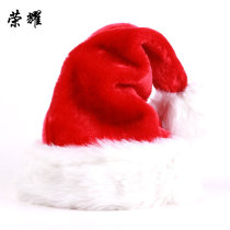 Christmas hat ornament Plush Christmas hat Christmas party dress Christmas tree holiday decoration