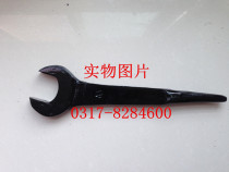 Pointed tail spanner spanner spanner spanner spanner spanner spanner