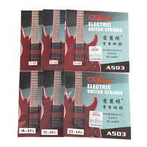 Alice A503 electric guitar string bulk string 1 string 2 string 3 string 4 string 5 string 6 string coating anti-rust