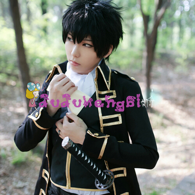 Isekai-Cheat-Magician Cosplay Costumes,Wigs,Shoes,Props - Bhiner Cosplay