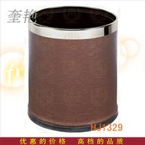 Restaurant guest room trash can leather surface ash bucket life fruit box resort room bucket