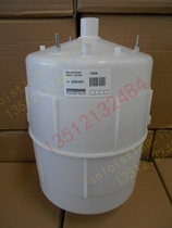 Tianyun power electrode humidification barrel 1534 15KG Nordman NDM Norman electrode humidification barrel humidification tank