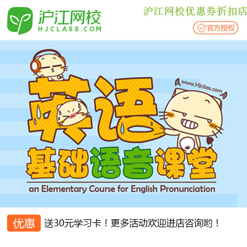 何美璇 全员逃走中15全集