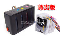 li fei applicable brothers DCP-375CW 385C 535C 585CW printer CISS LC990