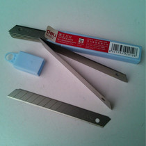 Artistic Blade Small Artistic Blade Wallpaper Blade Tool Knife 10 Box Manual Blade Power 2012