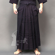 Tian Zhi Wu 11000# blue dyed cotton pants skirt (hakama) 100% natural plant dyed inner car line Japanese Kendo