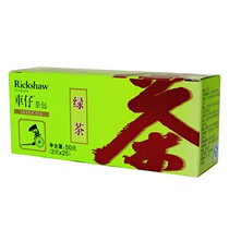 Lipton Lipton Litton Green Tea RG25 50g