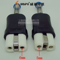 WEIPU WEIPU electric plug AR16A 5T AR32A 6T heating ring ceramic electric furnace high temperature resistant plug