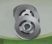 Sewing machine accessories motor belt disc Motor Wheel Motor Motor Wheel diameter 50-60-65-75 ~ 120mm