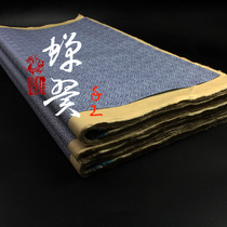 Ultra-thin pure handmade wool edge paper Jijiang traditional handmade calligraphy paper